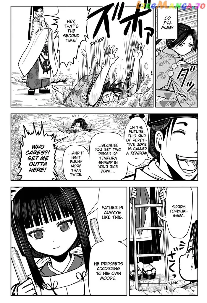 The Elusive Samurai Chapter 4 image 06_optimized